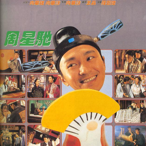 一区二区三区国产高清无码
