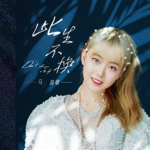 一区二区三区国产高清无码
