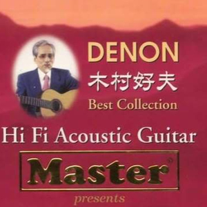 一区二区三区国产高清无码
